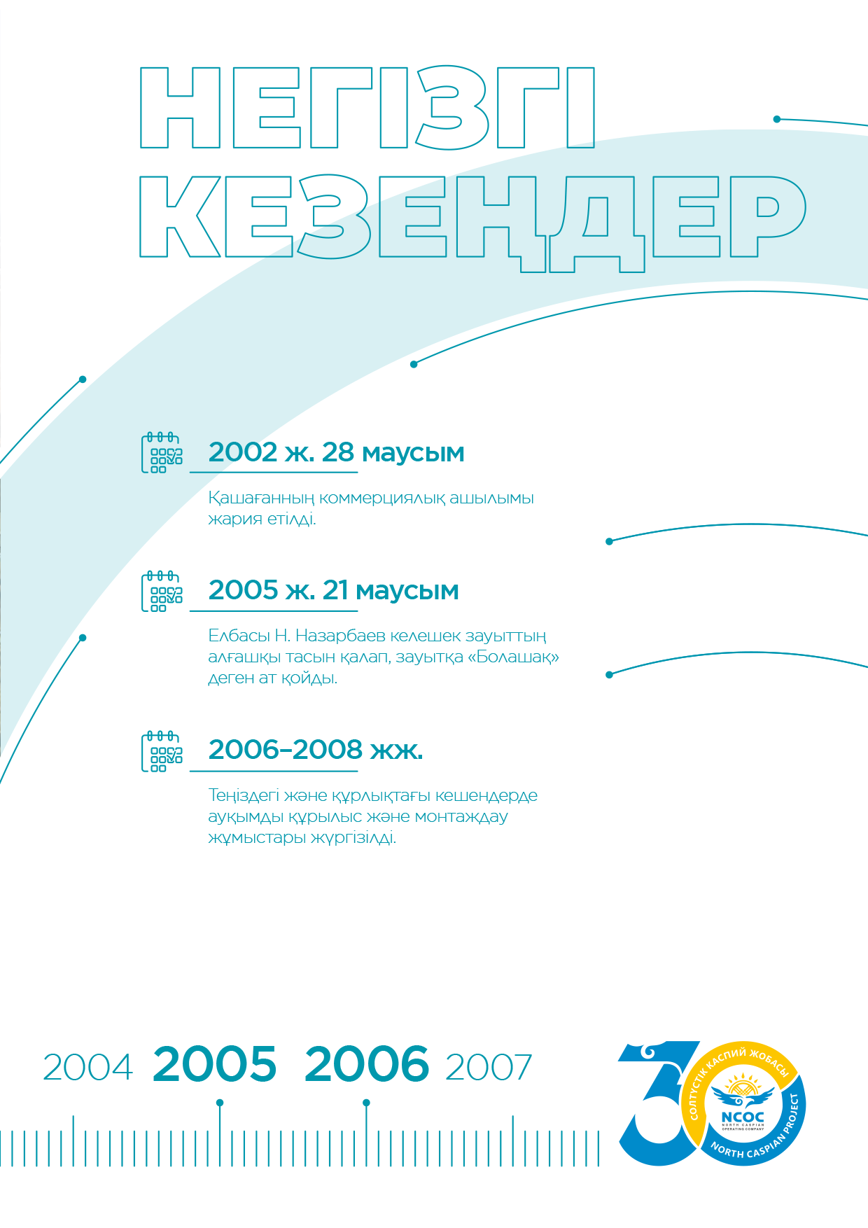Альфа Франциядан ретро порно фильмдерді қараңыз