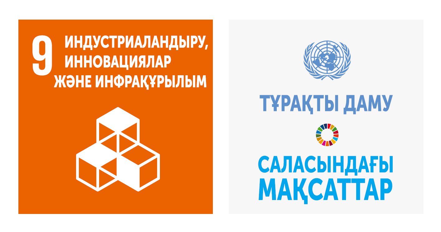 Кастинг Вудманды жұлып алмай ауызға салады